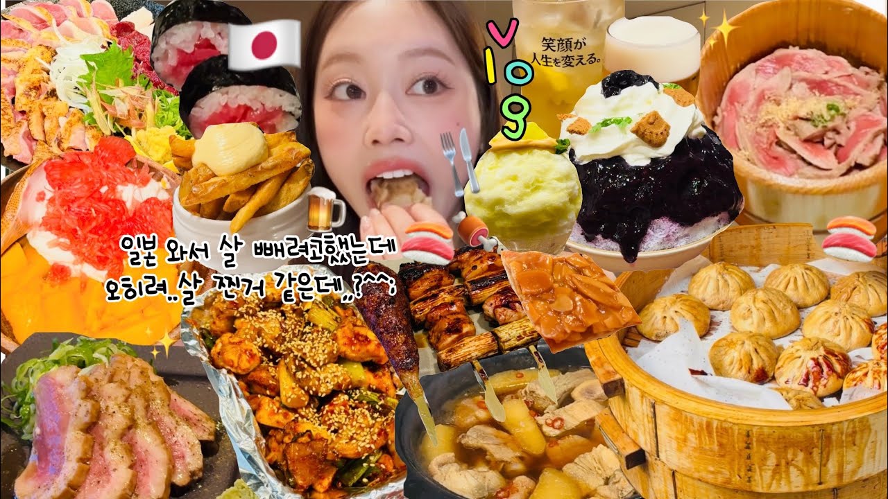 【モッパン日記】同居人とラストご飯👦🏽👋結局、私の敵は実家ご飯です🐷🏠🍚🍺