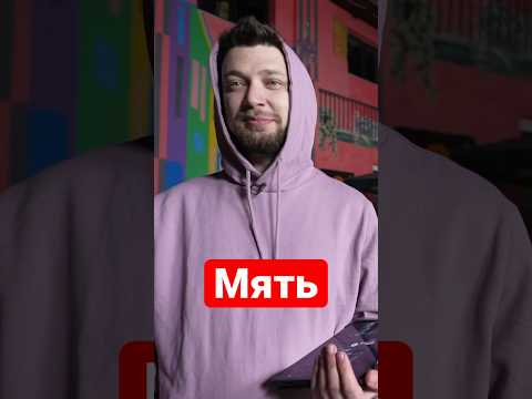 🎥Сколько кофе мы разлили на площадке?😬 #director #challenge #shorts