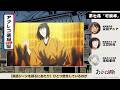 ＜第7回＞ アフレコ楽屋ばなし ｜TVアニメ『あかね噺』毎週土曜日 夜11時30分～放送中！