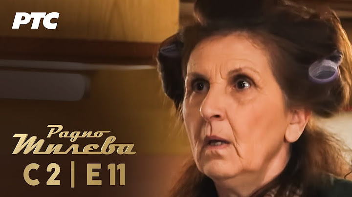 Radio Mileva | Sezona 2 | Epizoda 11 (domaća serija)