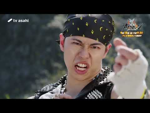 KAKUSEIHUNTER OMEGAHORN Episode 08 Preview 