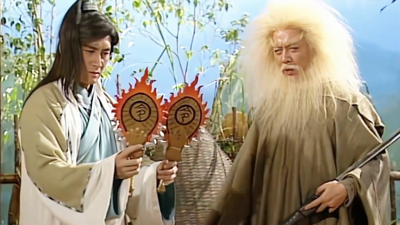 張無忌得到六枚聖火令，練成神功，從此天下無敵！ ✨中國功夫 | 武侠 | KungFu | 倚天屠龍記2000