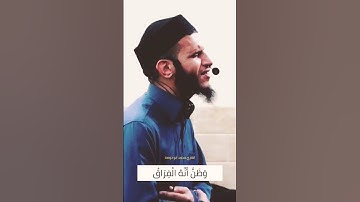 كلا إذا بلغت التراقي #القارئ #اسمع_بقلبك #اكسبلور_فولو #قرءان_كريم #تلاوة_خاشعة