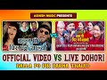 Aashish rodhighar presents  official vs live dohori  balla po pir parna thalyo  live dohori