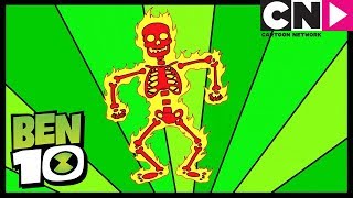 Мультфильм Ben 10 Heatblast VS Xingo Incredible Fight Cartoon Network