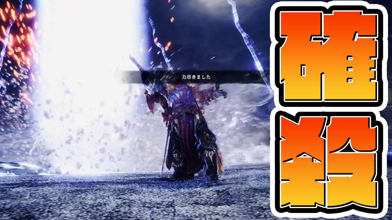 午年だし『王キリン』いったら、確殺コンボされた件。 