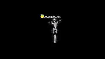 حياتي بقت اجمل بكتير 