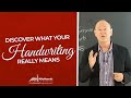 Graphology or Handwriting Analysis - YouTube