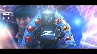 Aku mencoba ketiga DX Z Riser geed riser and orb ring