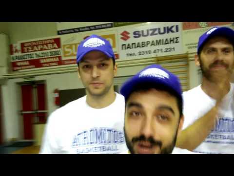 Ατρόμητος Τριαδίου (Παρακάμερα
