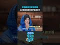 #王鹤棣受托策划求婚全程忐忑不安事关人生大事，一点差错都不敢出~#王鹤棣#亲爱的客栈