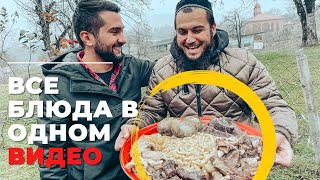 All CHECHEN cuisine in 20 minutes