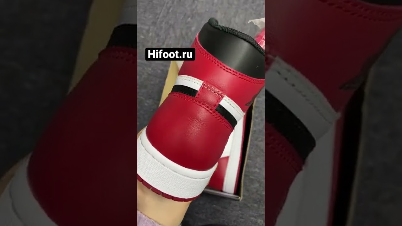 Jordan 1 Retro Chicago 555088-101 Review From Hifoot.ru 