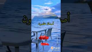 اجمل ما في الحياة،أشياء لا تباع ولا تشترى