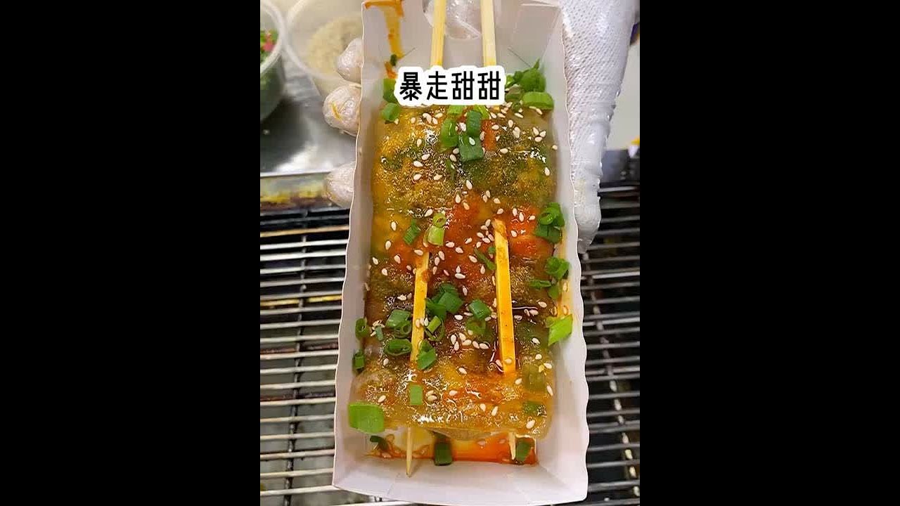 暴走甜甜 #番茄畅听 #小说推荐 #小说 #文荒推荐