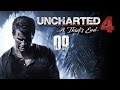 Uncharted 4: Kres Złodzieja (09) Chłody Szkocji