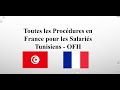 Toutes les procdures en france pour les salaris tunisiens   ofii