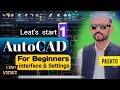 AutoCAD Basics – Interface & Settings