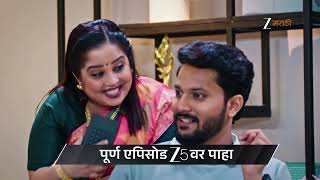 Taarini | Ep - 185 | Preview | Feb 20 2026 | Zee Marathi