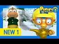 Pororo New1 | Ep50 The Magic Lamp | Eddy! How to work the lamp you invented? | Pororo HD