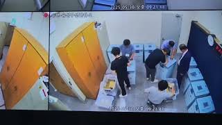 대전 유성구 선관위 관외사전투표 CCTV 260530 투표지 투입영상(6.3대선)