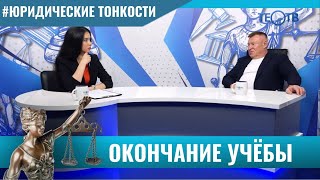 Хранение краденного / ТЕО ТВ 16+