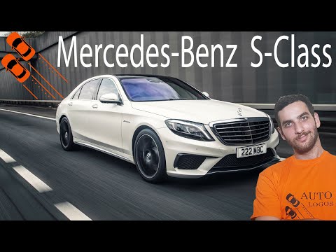 Mercedes-Benz S-Class - ისტორია | შექმნილი ისე, როგორც არცერთი სხვა ავტომობილი მსოფლიოში