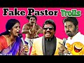 Fake pastors  gundello yesayya song  trolls  daddy daddy yesu daddy  trolls telugu 