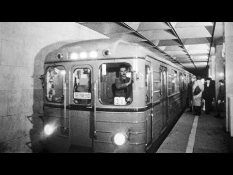 Слесарь по ремонту подвижного состава, 1989