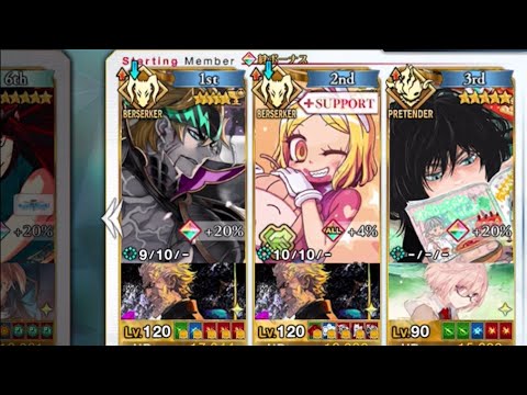 【FGO攻略】CBC2024 変則クエスト90++を52秒で安定周回