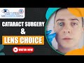 Cataract surgery and lens choice  best eye hospital in punjab india  mitra eye hospital