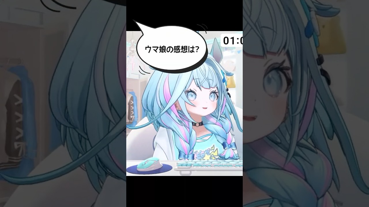 プリティーダービー以上にシングレにハマったことを熱く語る水宮枢【ホロライブ切り抜き】