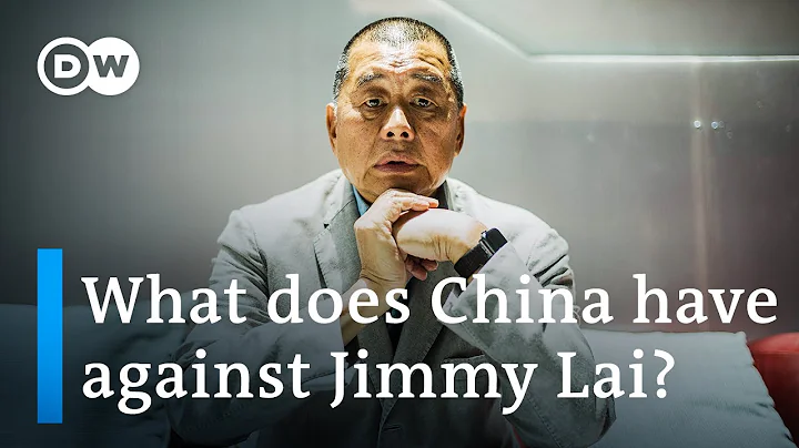 Trial of activist media mogul Jimmy Lai begins in Hong Kong | DW News - DayDayNews