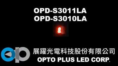 Amber |OPD-S3010LA | OPD-S3011LA | OPTO PLUS LED Corp. 展躍光電科技股份有限公司