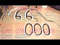 Writing #66000 - Colorful domino chain reaction (3772 dominoes)