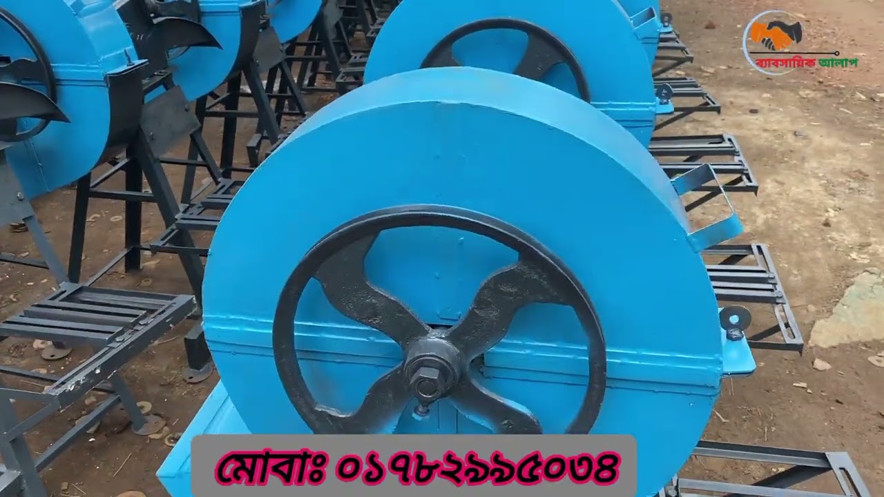 কভার সহ খড় ঘাস কাটা মেশিন কিনুন সরাসরি কারখানা থেকে পাইকারি দামে।