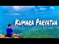 Kumaraparvatha trekking - YouTube