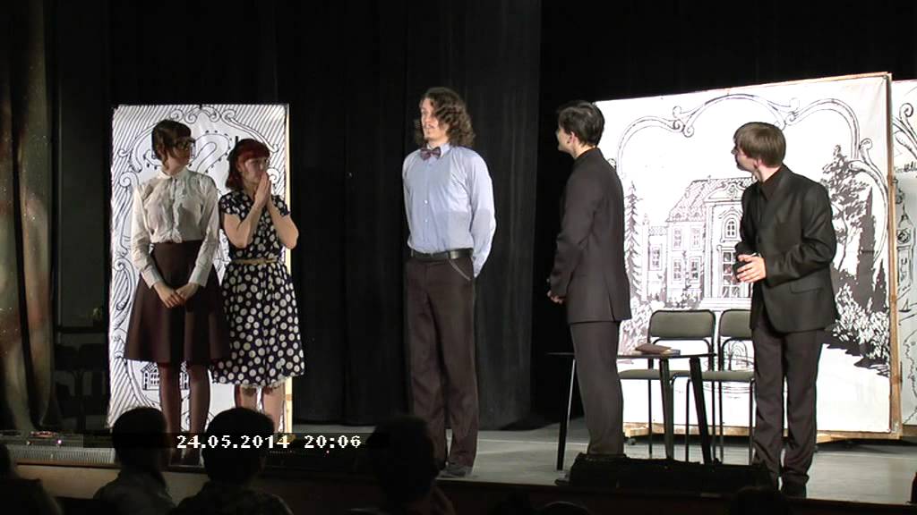 "Как Важно Быть Серьезным" О. Уайльд - YouTube