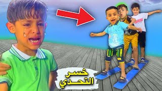 من اصعب التحديات الي ممكن تشوفه 😱🔥