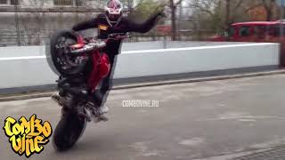 Combo Vine #2013
