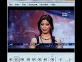 غفران فتوحي من تونس سألوني الناس Arab Idol YouTube 