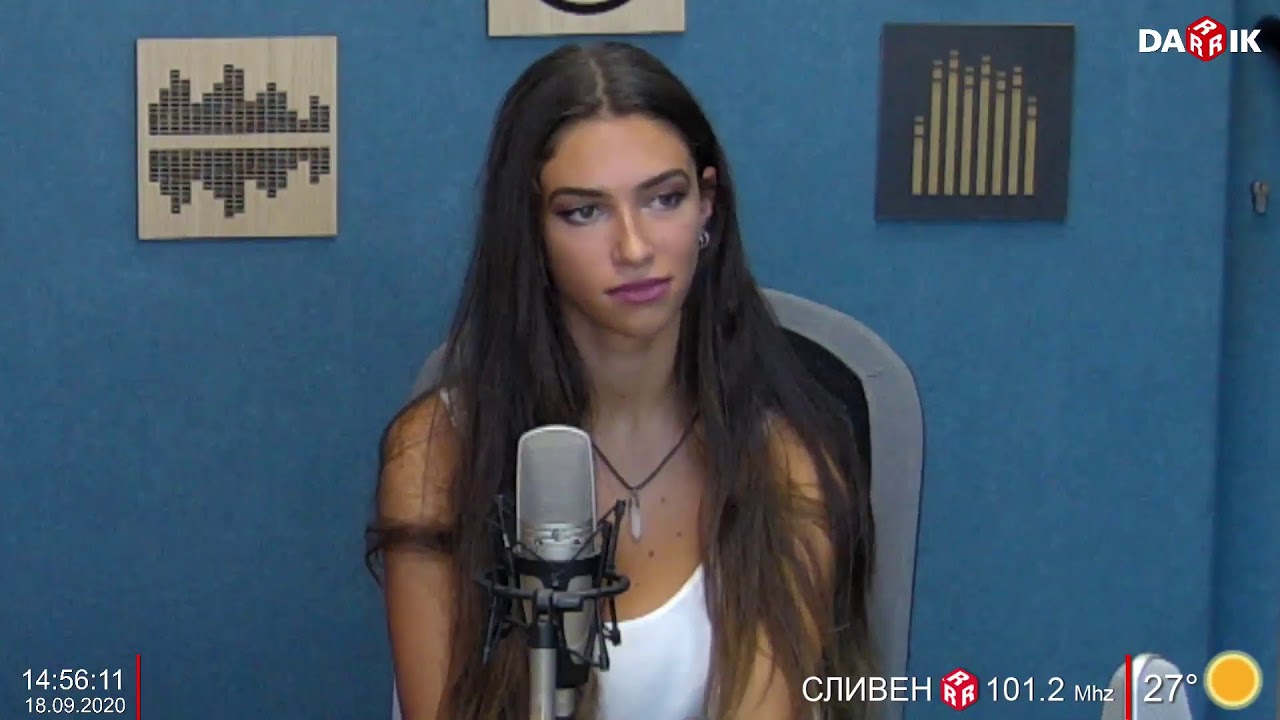 Горькая калина александрова