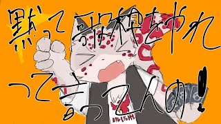 【歌枠】練習お歌枠