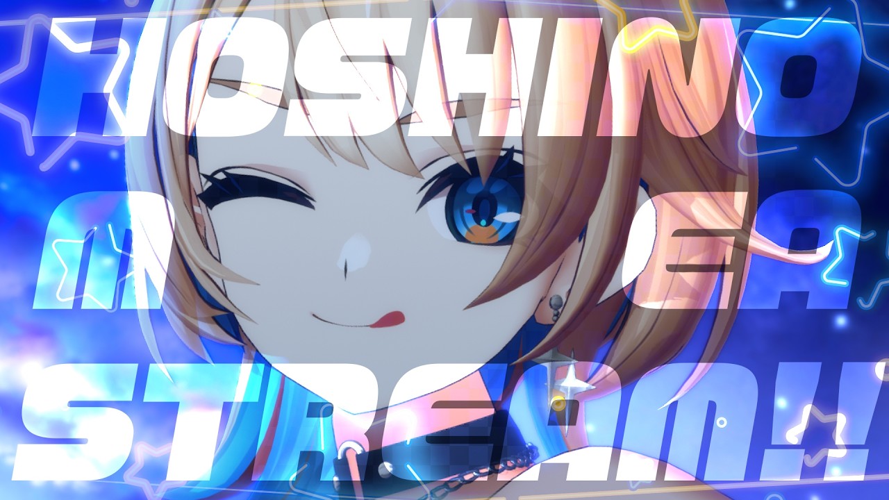 【 歌枠 】星乃めあ曲オンリー&お知らせしたいことあり!!!【 MaiR/ザスター 】#歌枠 #Vsinger