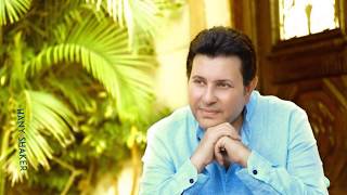 Hany Shaker - Aboya (2020) / هانى شاكر - ابويا