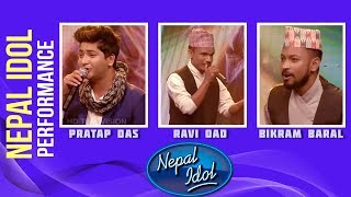 Miniatura de vídeo de "Bikram Baral, Ravi Oad & Pratap Das | Nepal Idol Performance | Waari Jamuna | Nepal Idol Season 2"