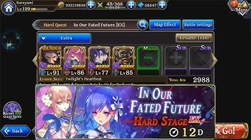 The Alchemist Code | In Our Fated Future [EX]