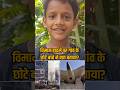 अहमदाबाद