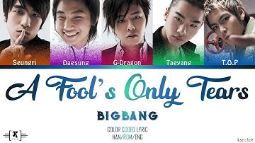 BIGBANG - "A Fool