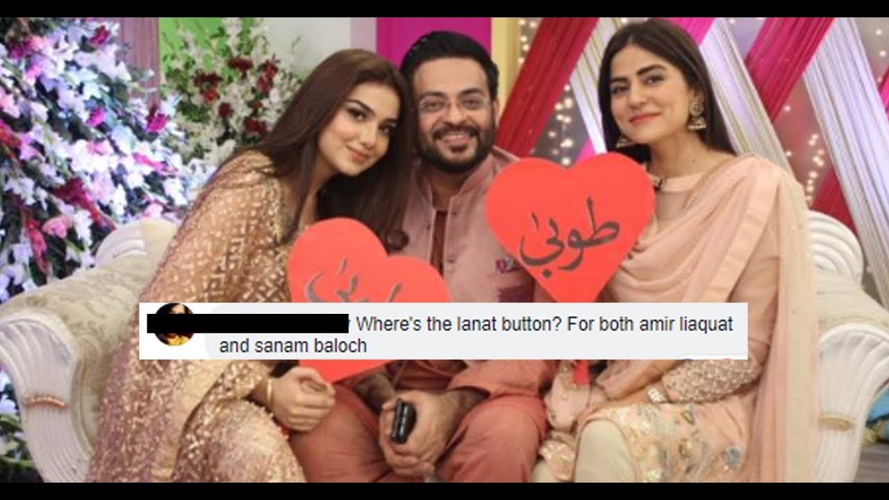 😍💓Dr. Aamir Liaquat & Syeda Tuba Exclusive with Sanam Baloch 😢 2nd
